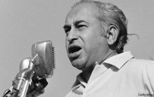 Rich results on Google SERP when searching for 'Bhutto Death Anniversary'