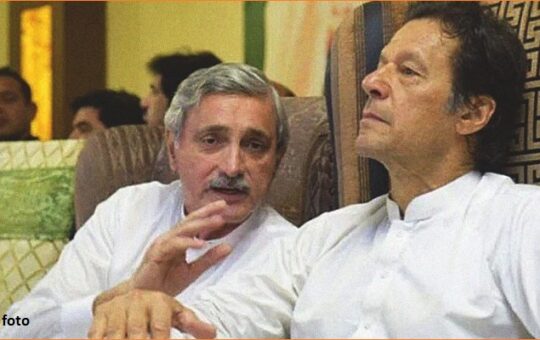 Rich results on Google SERP when searching for 'Jahangir Tareen in PTI'