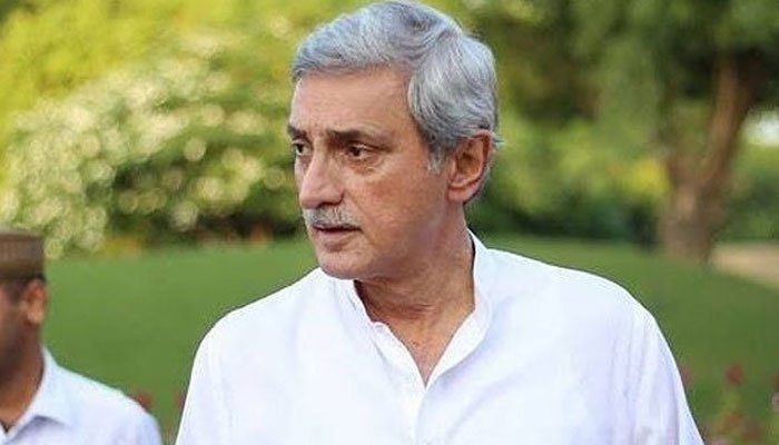 Rich result son google SERP when searching for 'Jahangir Tareen'