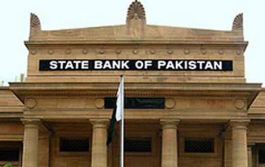 State Bank of Pakistan building