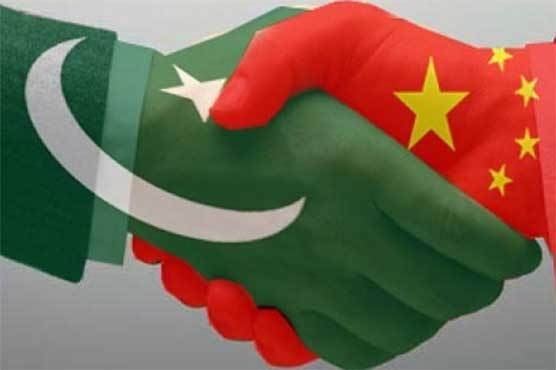 Rich result son google SERP when searching for 'Pak China Cooperation'