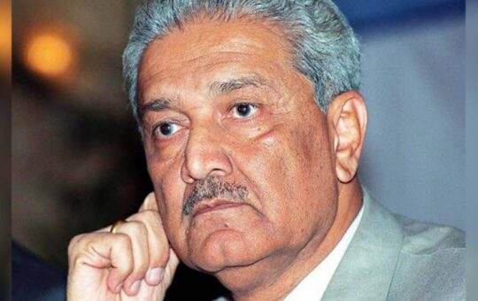 Rich result son google SERP when searching for 'Dr Qadeer khan'