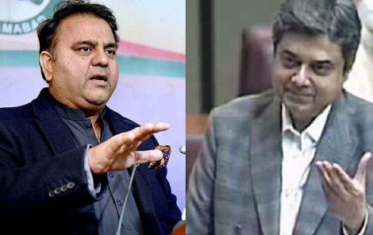 Rich result son google SERP when searching for 'Fawad chaudhry'