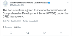 Rich result son google SERP when searching for 'Ministry of Maritime Affairs '