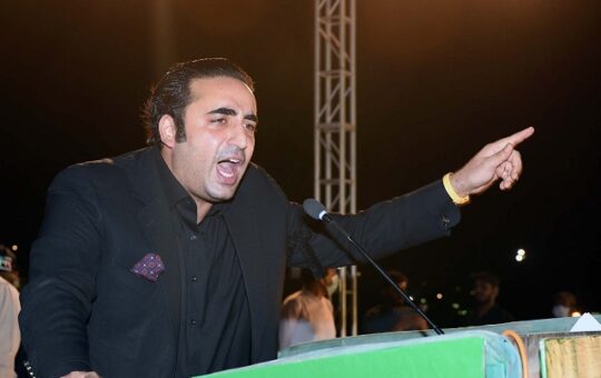Rich result son google SERP when searching for 'Bilawal Bhutto