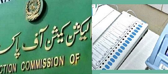 Rich result son google SERP when searching for 'ECP - EVM'