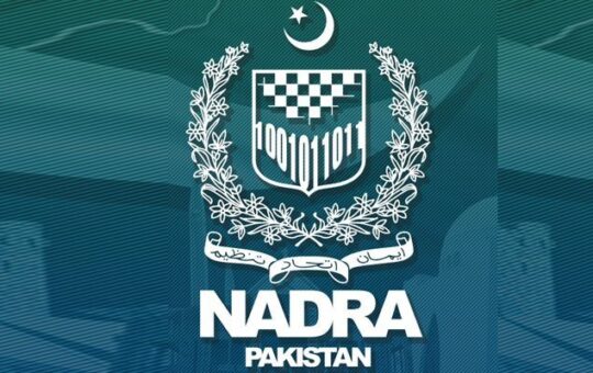 Rich result son google SERP when searching for 'NADRA'