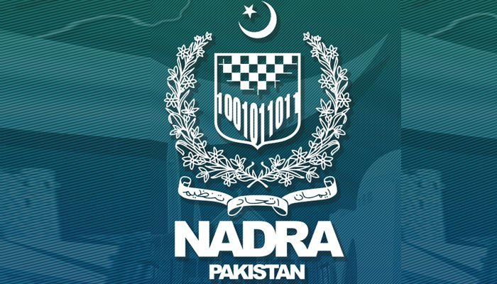 NADRA To Issue CNIC To Bengalis As Pakistani Citizen| Daily Outcome