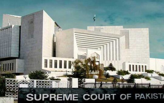 Rich result son google SERP when searching for 'Supreme court of Pakistan'