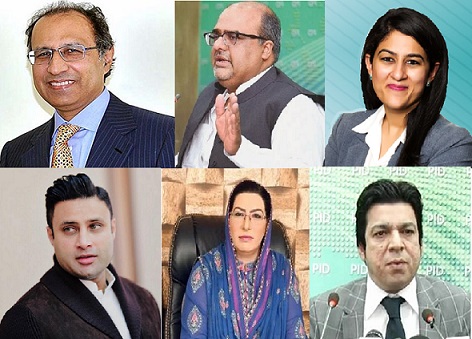 Rich result son google SERP when searching for 'Imran cabinet'