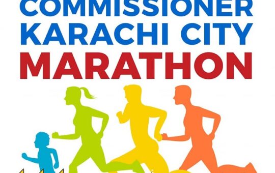 Rich result son google SERP when searching for 'Karachi marathon'