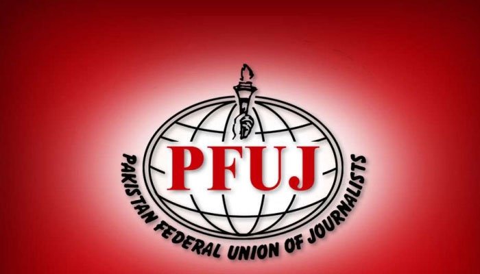 Rich result son google SERP when searching for 'PFUJ'