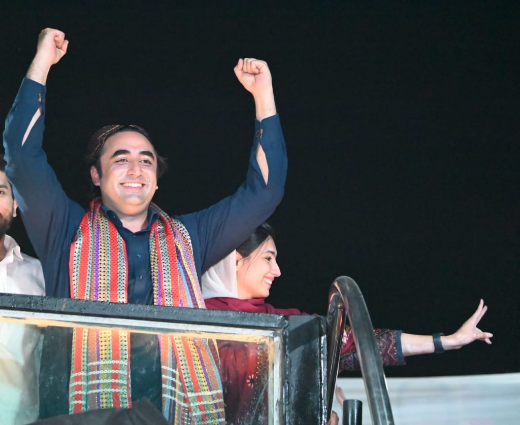 Rich result son google SERP when searching for 'Bilawal Bhutto'