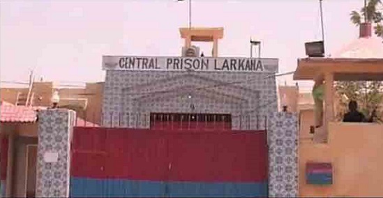 Rich result son google SERP when searching for 'Larkana Prison'