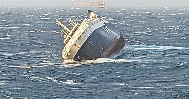 Rich result son google SERP when searching for 'Cargo ship sank'