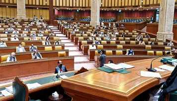 Punjab Assembly