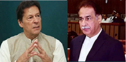 Rich result son google SERP when searching for ‘Ayaz Sadiq - Imran’