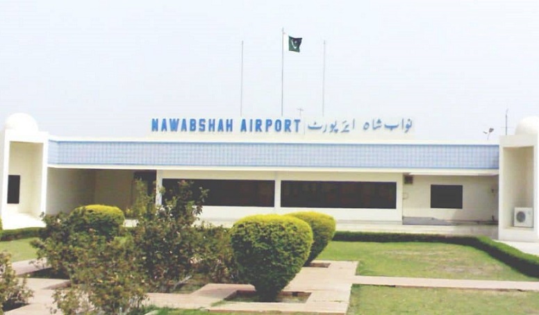 Rich results on google SERP when searching for ‘Nawabshah Airport’