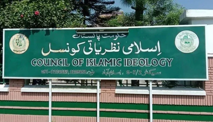 Council of Islamic Ideology