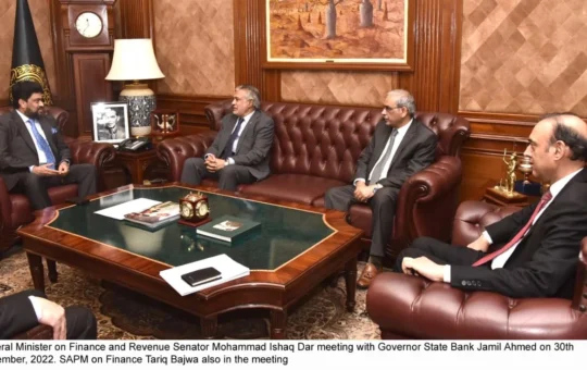 Dar with Governor SBP