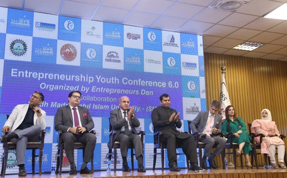 SMIU youth conference
