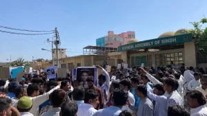 Darawar protest